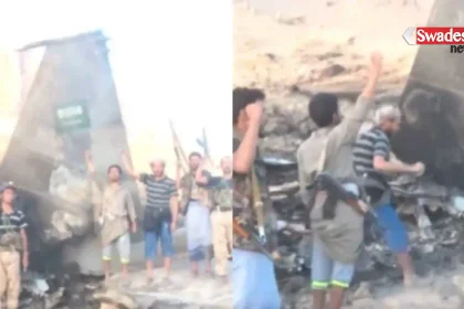 /yemen-houthi-saudi-f-15-shot-down/