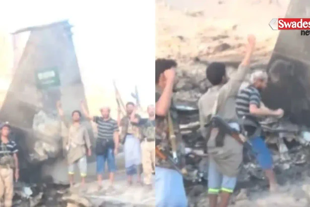 /yemen-houthi-saudi-f-15-shot-down/