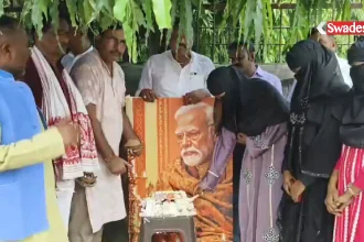 sasaram-muslim-women-pm-modi-birthday/