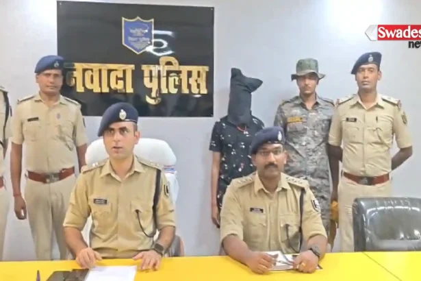 Nawada Kidnapping Case