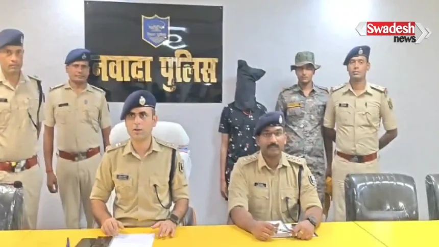 Nawada Kidnapping Case