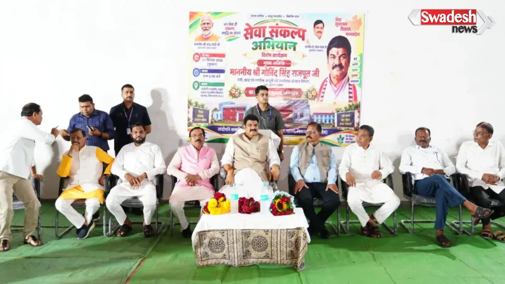 seva-sankalp-abhiyan-pm-modi-birthday/