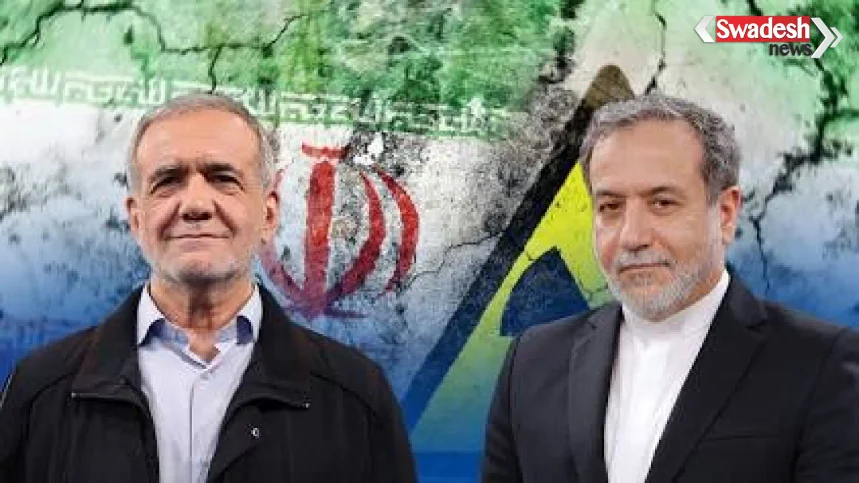 unga-iran-president-visit-usa/