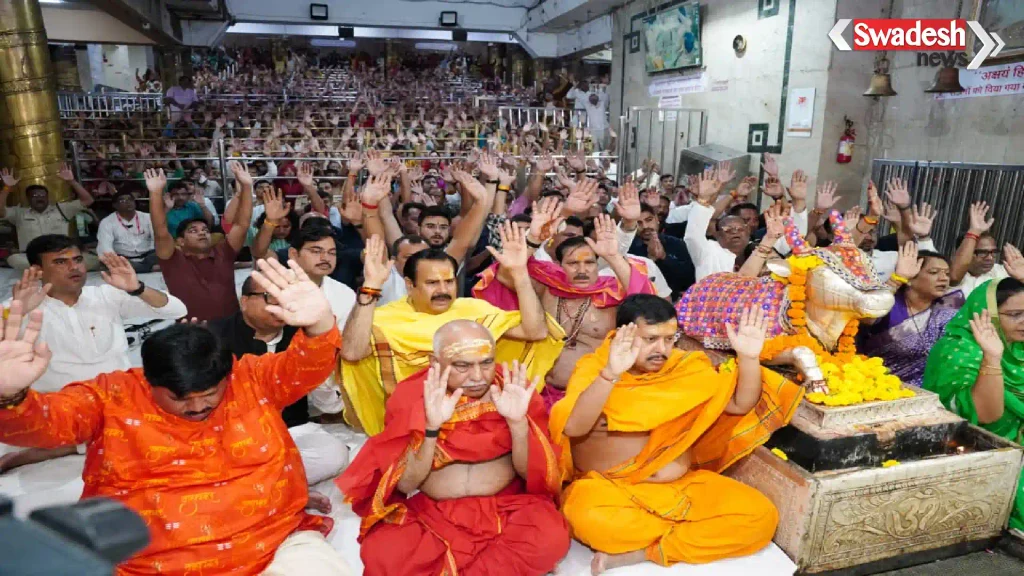 /ujjain-nitin-nabin-mahakal-bhasma-aarti/