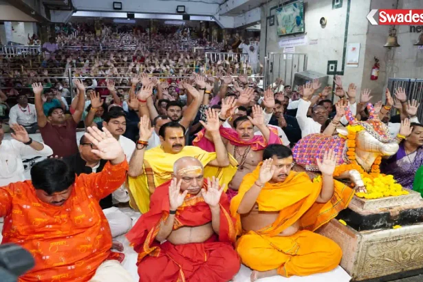 /ujjain-nitin-nabin-mahakal-bhasma-aarti/