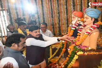 cm-dr-mohan-yadav-tribal-heroes-shankar-shah-raghunath-shah/