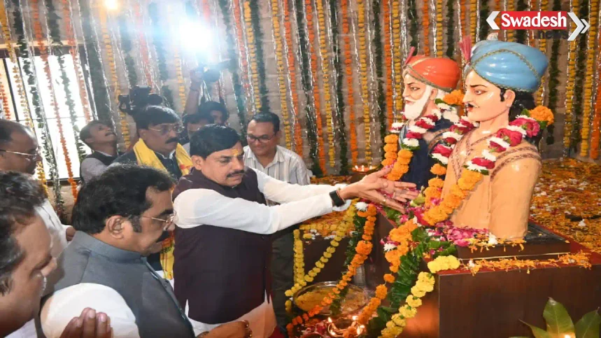 cm-dr-mohan-yadav-tribal-heroes-shankar-shah-raghunath-shah/