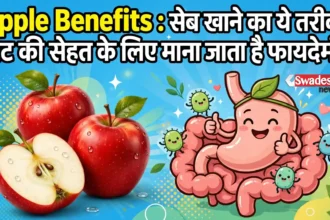 Apple Benefits for Intestinal Worms