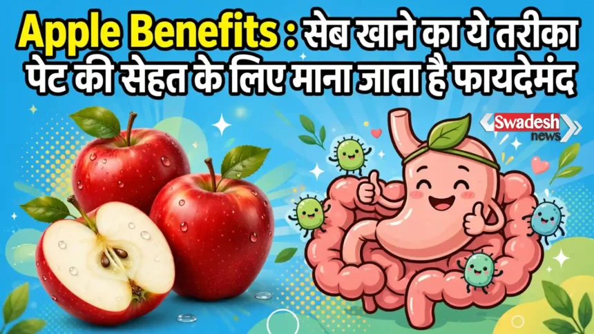 Apple Benefits for Intestinal Worms