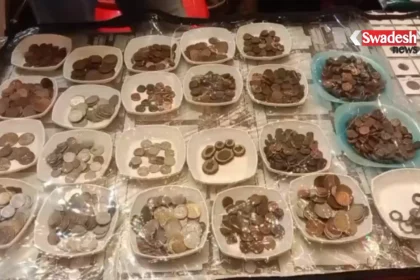 Ujjain Coin Festival