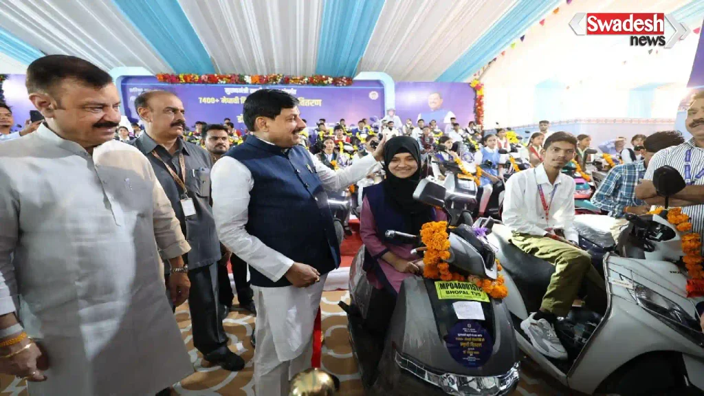 bhopal-mp-scooty-yojana-2026-7400-students-cm-dr-mohan-yadav/