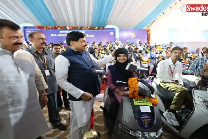 bhopal-mp-scooty-yojana-2026-7400-students-cm-dr-mohan-yadav/