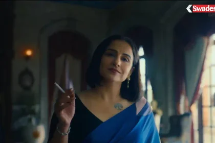 jailer-2-vidya-balan-first-look/