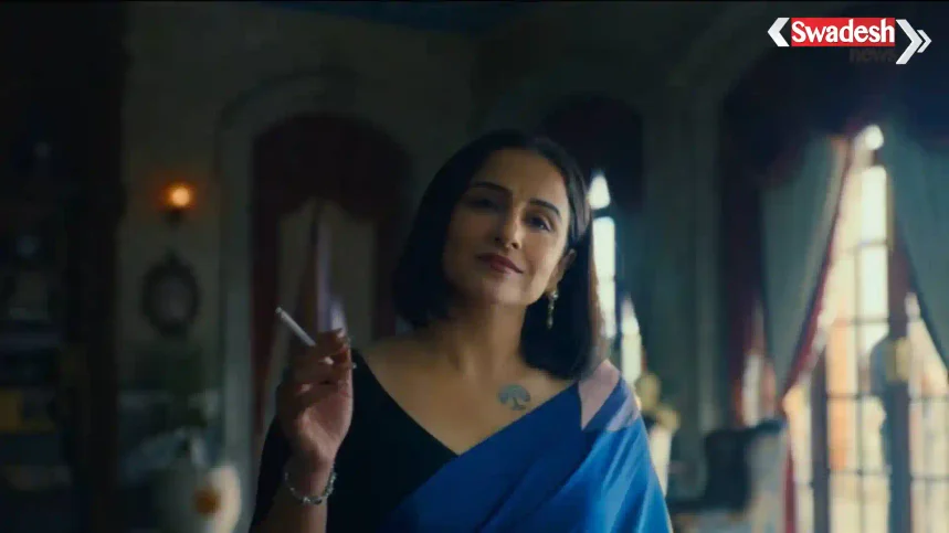 jailer-2-vidya-balan-first-look/