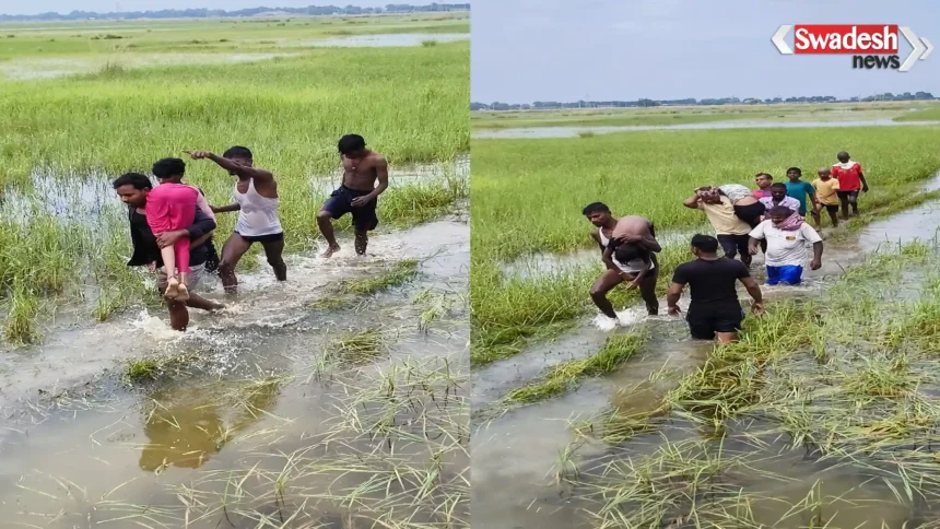 SultanGanj Six Children Drowning