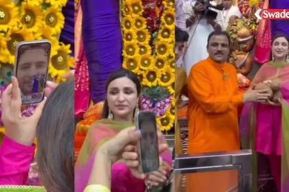 /parineeti-chopra-visit-lalbaugcha-raja-raghav-chadha-video-call/