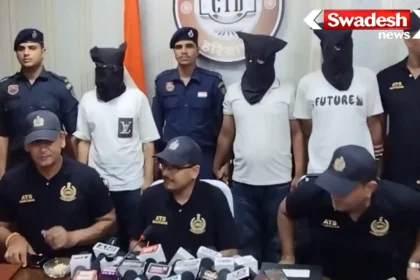 Narco Terror Network
