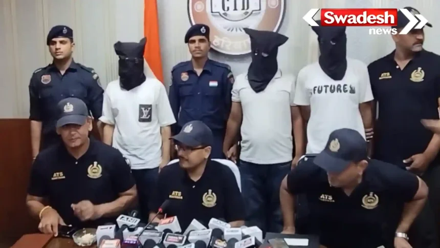 Narco Terror Network