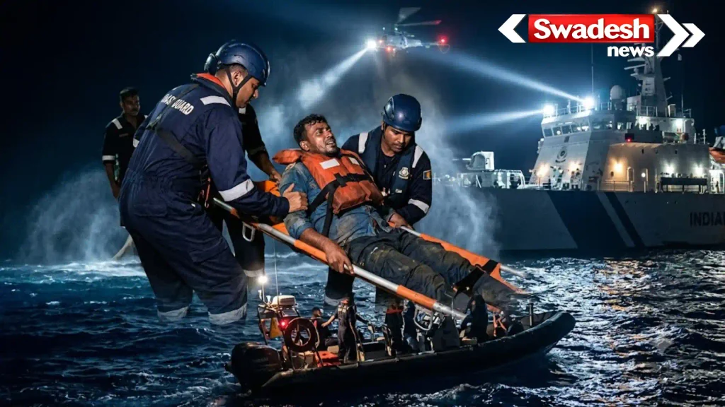 icg-rescue-injured-bangladeshi-sailor/