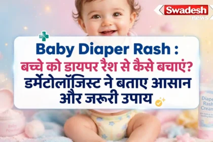 Baby Diaper Rash