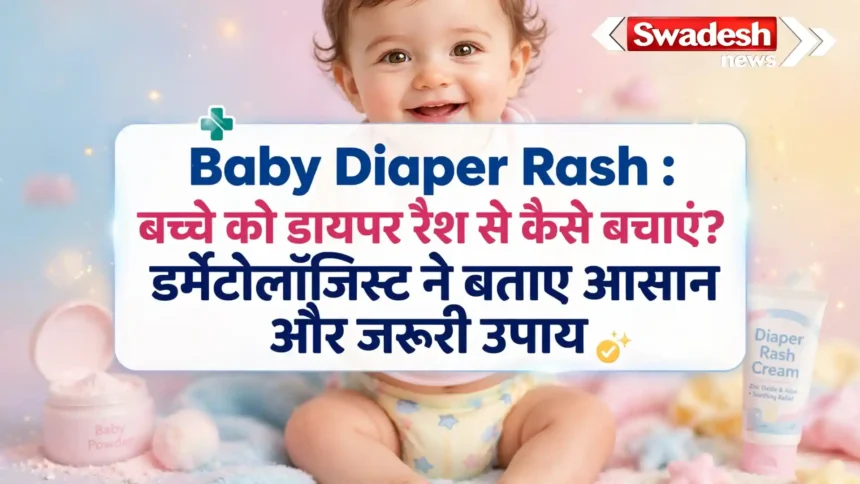 Baby Diaper Rash