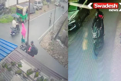 Golmuri Canara Bank Robbery