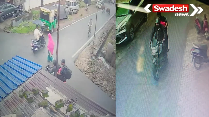 Golmuri Canara Bank Robbery