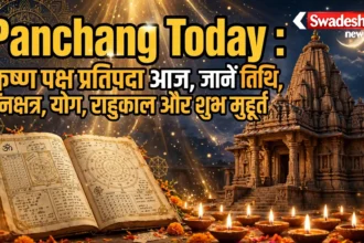 Panchang Today 27 September 2026