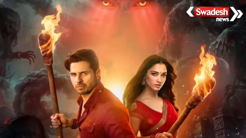 The Vvaan Box Office Collection Day 1