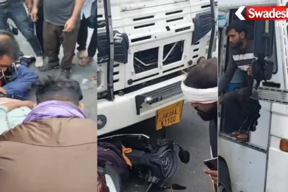 Morena Road Accident