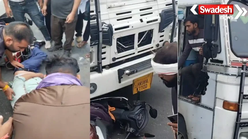 Morena Road Accident