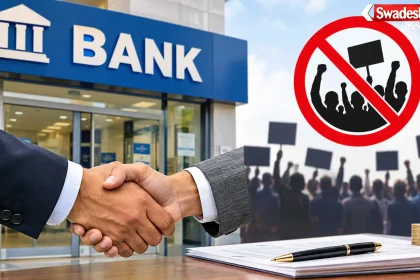 bank-strike-2026-postponed-iba-ufbu-agreement/