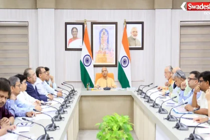 lucknow-up-budget-2026-27-cm-yogi-adityanath/