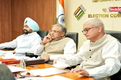 /form-6-sir-update-election-commission-annexure-d-removed/