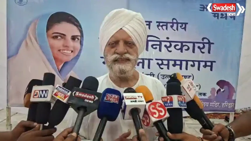 Haridwar Nirankari Mahila Samagam में बड़ी संख्या में शामिल महिलाएं
