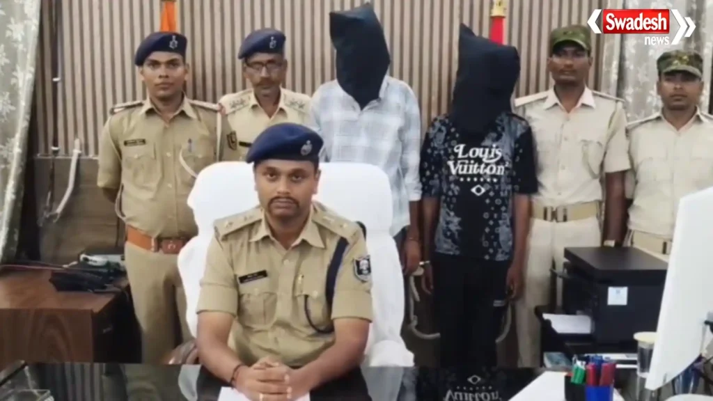 भागलपुर में 546 ग्राम स्मैक के साथ दो गिरफ्तार