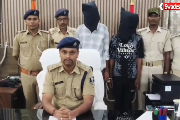 भागलपुर में 546 ग्राम स्मैक के साथ दो गिरफ्तार