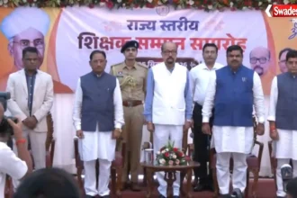 रायपुर में शिक्षक सम्मान समारोह में मुख्यमंत्री विष्णु देव साय