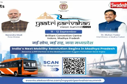 Passenger Transport Vision Summit 2026