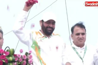 Haryana Anti Drug Youth Marathon