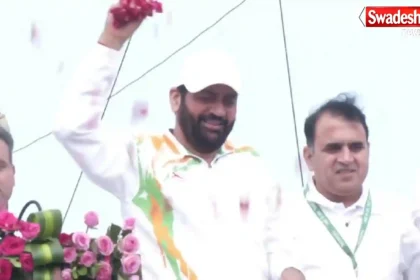 Haryana Anti Drug Youth Marathon