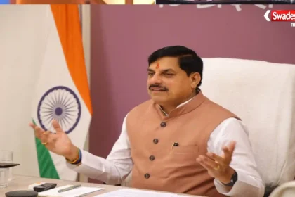 CM Mohan Yadav at AIM Congress 2026 in Dubai for Madhya Pradesh investment