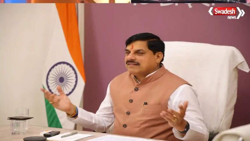 CM Mohan Yadav at AIM Congress 2026 in Dubai for Madhya Pradesh investment