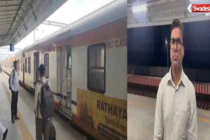 Jhiram Ghati NIA Verdict पर कांग्रेस की प्रतिक्रिया और जांच की मांग