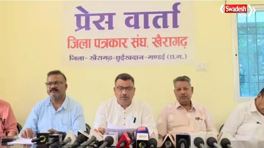 Jhiram Ghati NIA Verdict पर कांग्रेस की प्रतिक्रिया और जांच की मांग