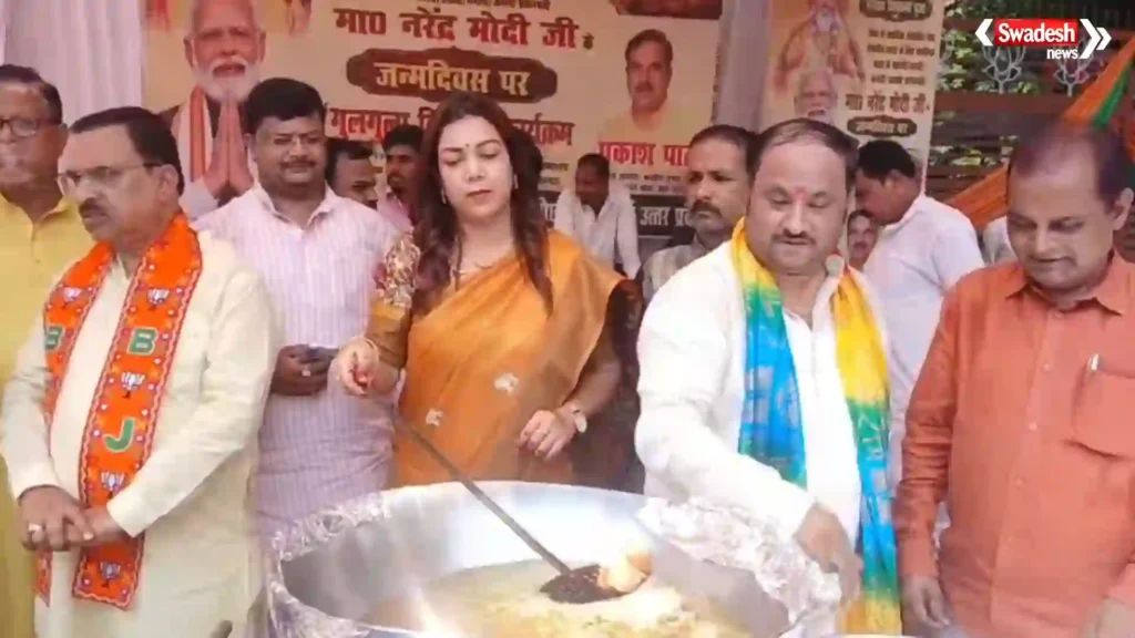 PM Modi Birthday gulgula-distribution
