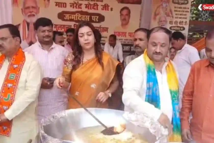 PM Modi Birthday gulgula-distribution