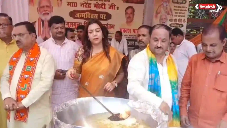 PM Modi Birthday gulgula-distribution