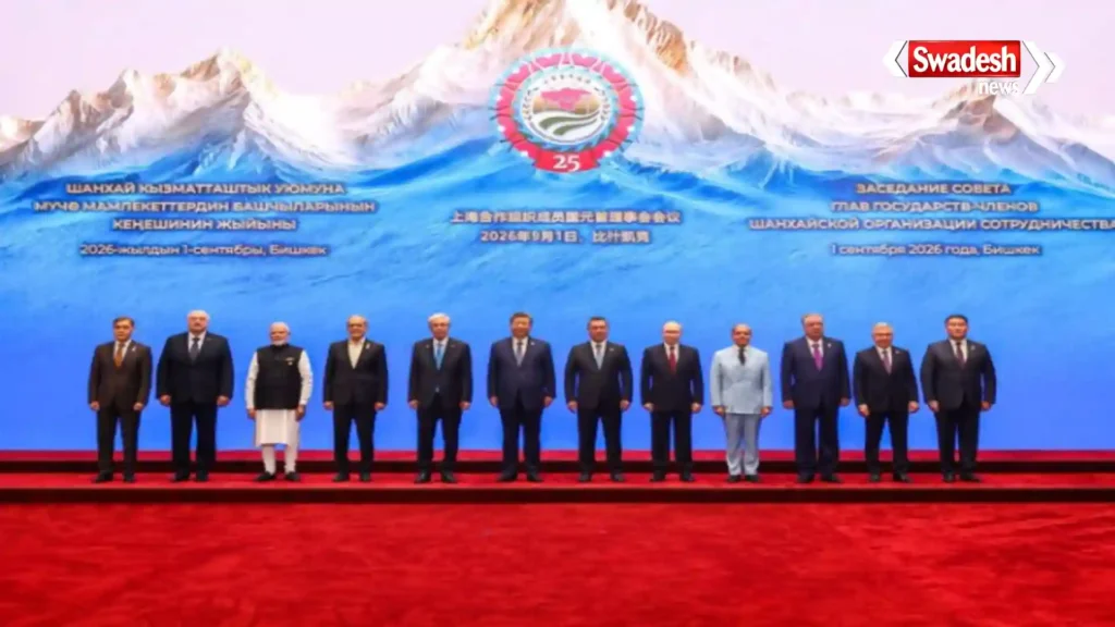 Pak PMO edited SCO summit photo removing PM Modi