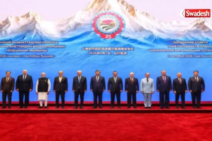 Pak PMO edited SCO summit photo removing PM Modi